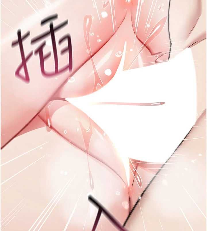诅咒性转物语 - 第34話-買一送一的小穴大餐 - page 49
