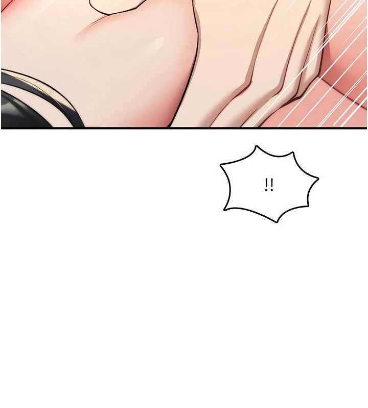 诅咒性转物语 - 第34話-買一送一的小穴大餐 - page 86