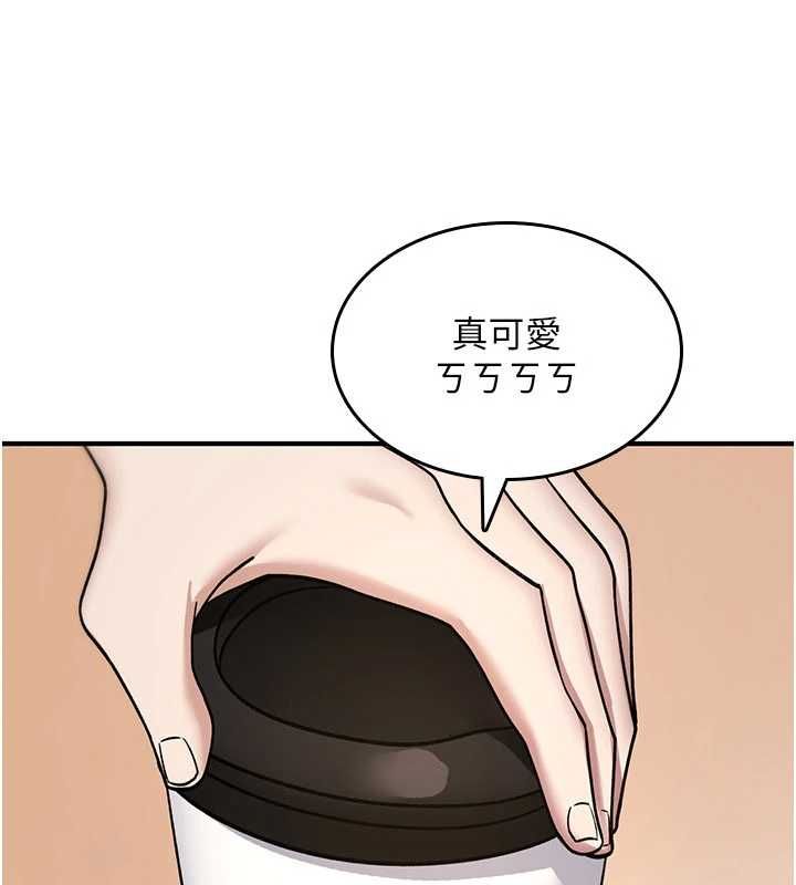 诅咒性转物语 - 第34話-買一送一的小穴大餐 - page 178