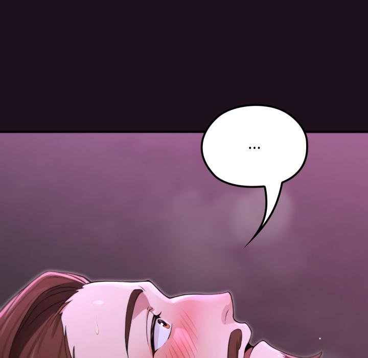 迷雾深处的诱惑 - 第16話 - page 49