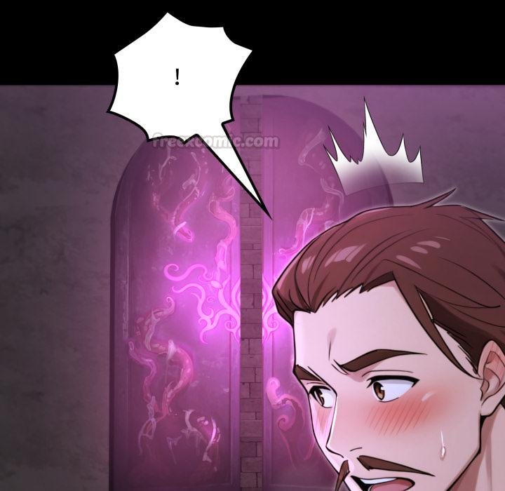 迷雾深处的诱惑 - 第16話 - page 105