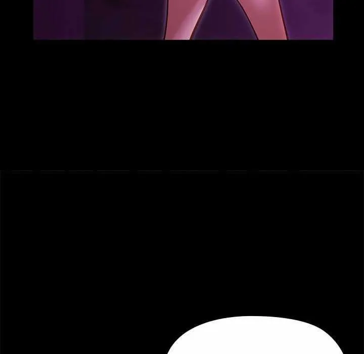 迷雾深处的诱惑 - 第31話 - page 92
