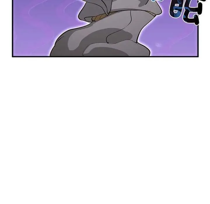 迷雾深处的诱惑 - 第31話 - page 147