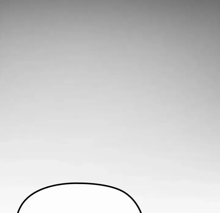 迷雾深处的诱惑 - 第36話 - page 63