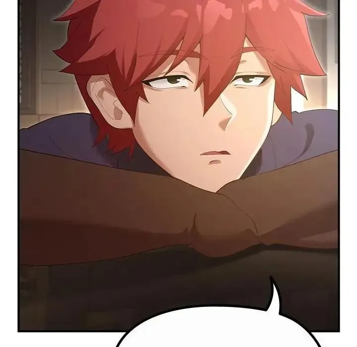 迷雾深处的诱惑 - 第36話 - page 67