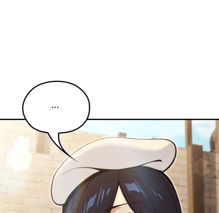 迷雾深处的诱惑 - 第13話 - page 147