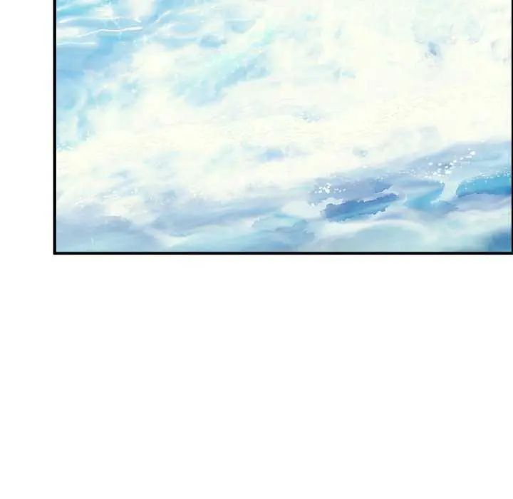 迷雾深处的诱惑 - 第32話 - page 43