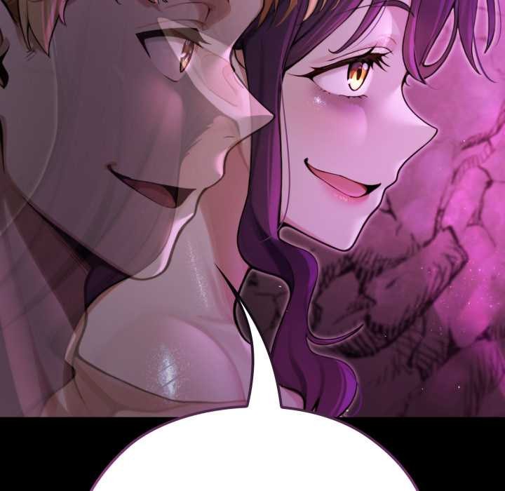 迷雾深处的诱惑 - 第7話 - page 26