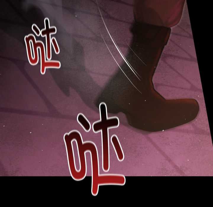 迷雾深处的诱惑 - 第7話 - page 36