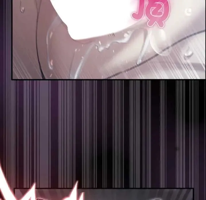 迷雾深处的诱惑 - 第34話 - page 85