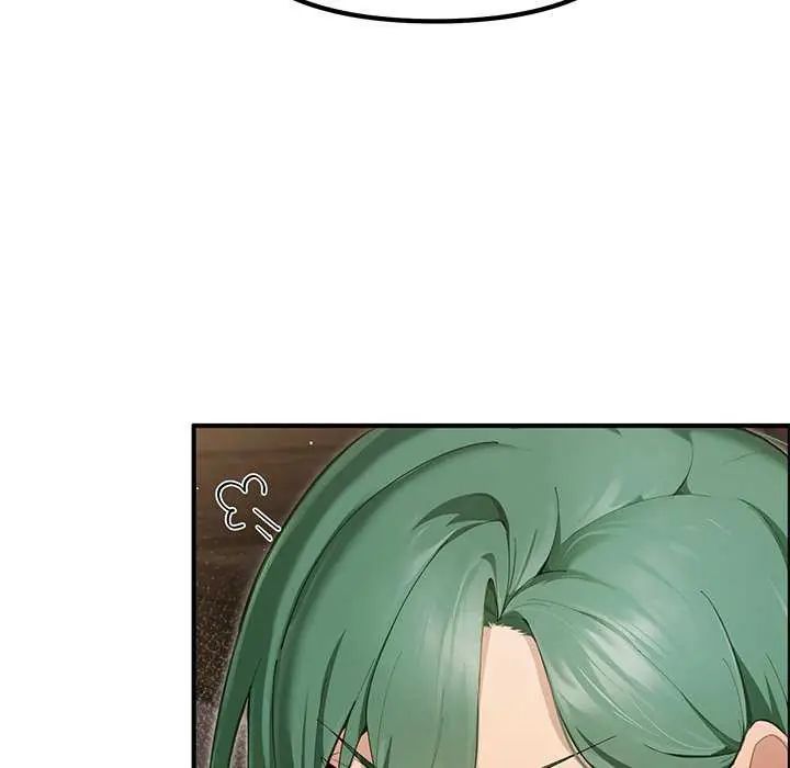 迷雾深处的诱惑 - 第25話 - page 11