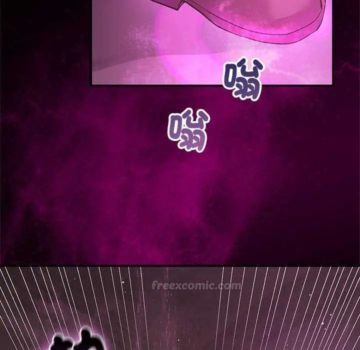 迷雾深处的诱惑 - 第25話 - page 165