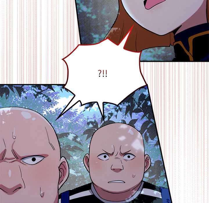 迷雾深处的诱惑 - 第23話 - page 22
