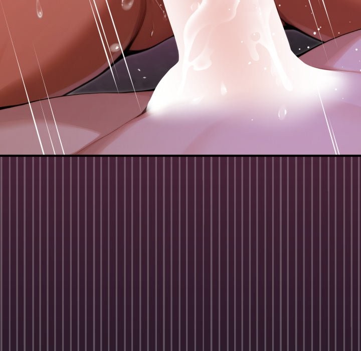 迷雾深处的诱惑 - 第9話 - page 83