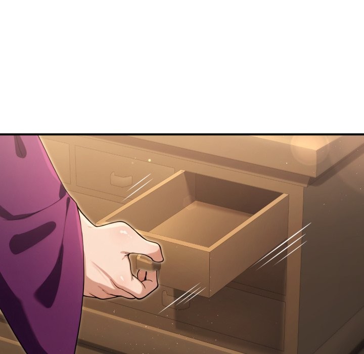 迷雾深处的诱惑 - 第10話 - page 174