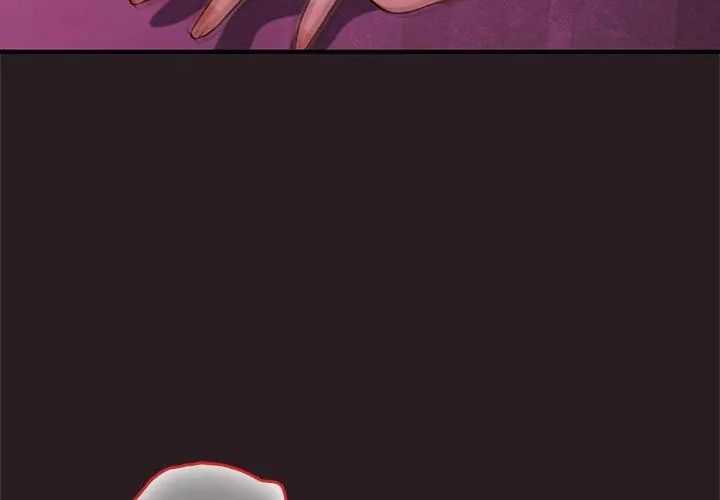 迷雾深处的诱惑 - 第24話 - page 89