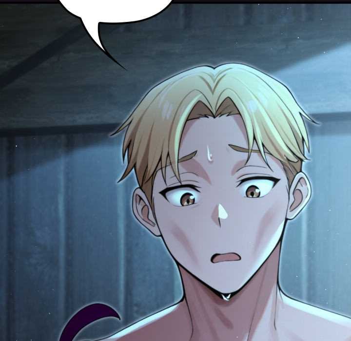 迷雾深处的诱惑 - 第6話 - page 23