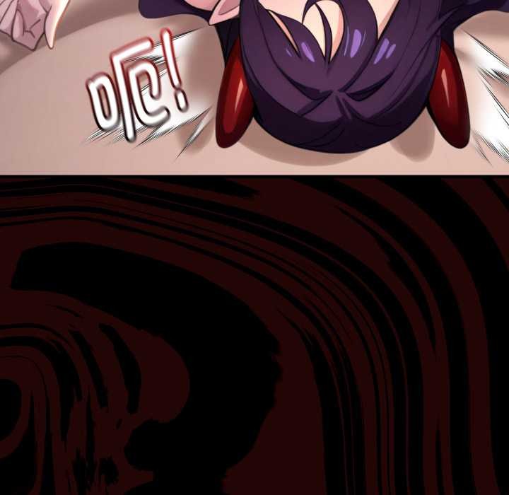 迷雾深处的诱惑 - 第6話 - page 167