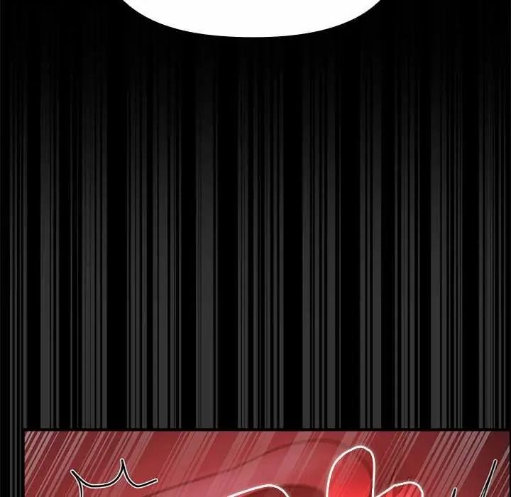迷雾深处的诱惑 - 第37話 - page 48