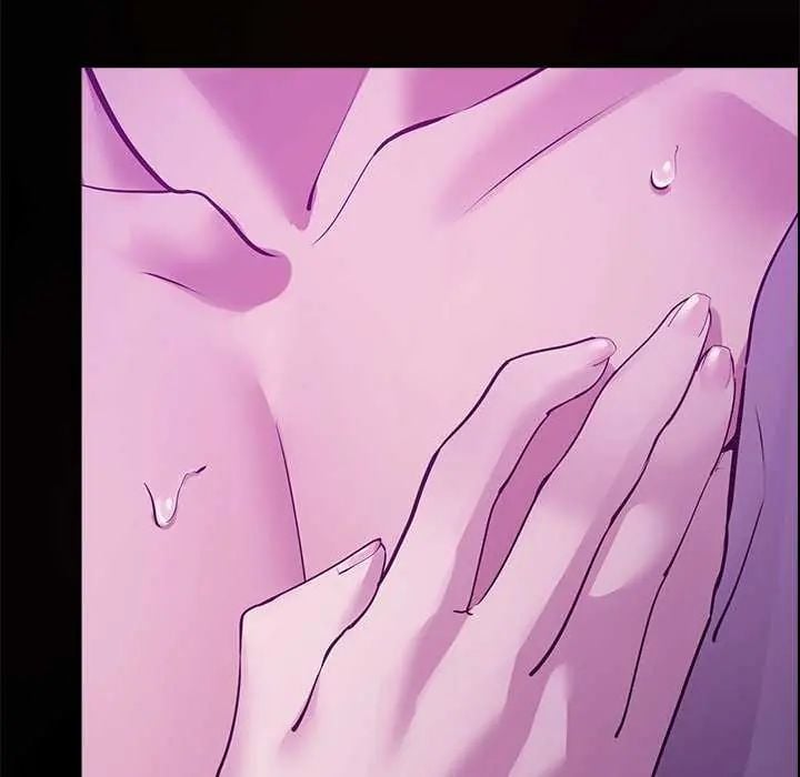 迷雾深处的诱惑 - 第30話 - page 110