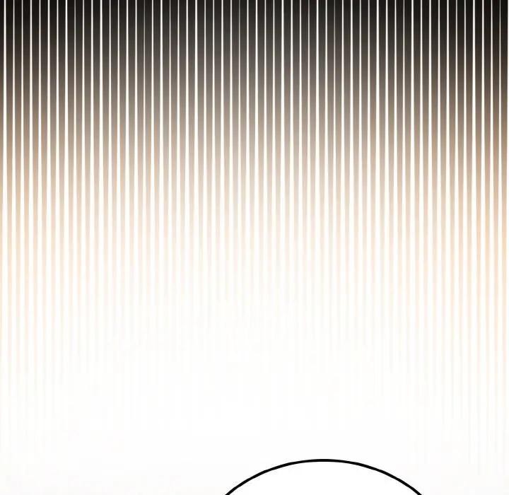 迷雾深处的诱惑 - 第1话 - page 102