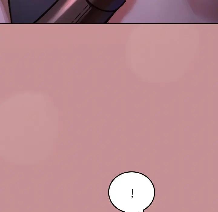 迷雾深处的诱惑 - 第1话 - page 155