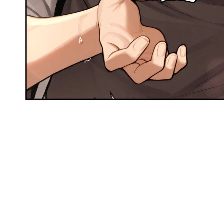 迷雾深处的诱惑 - 第11話 - page 19