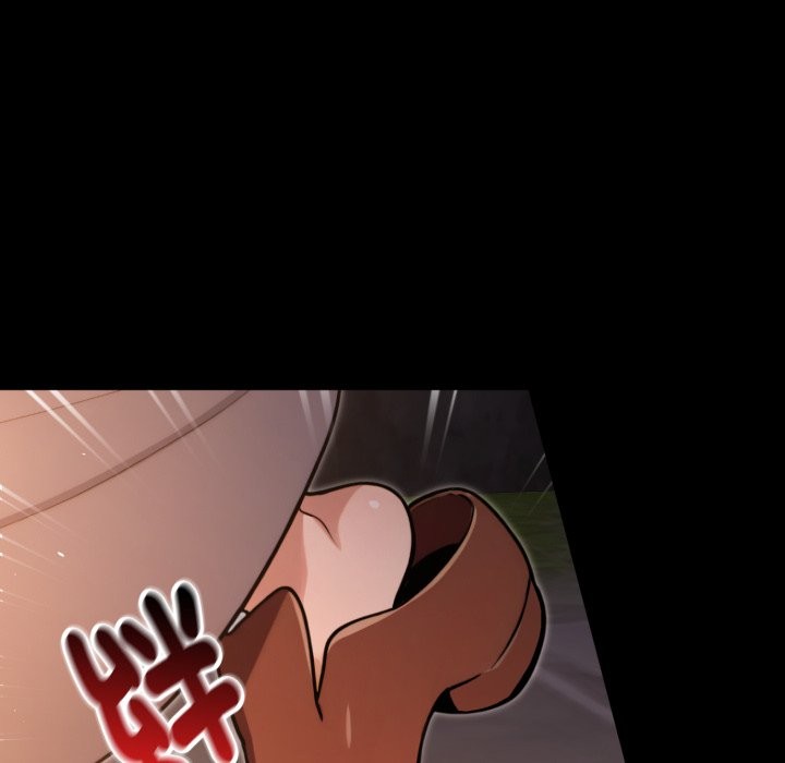 迷雾深处的诱惑 - 第11話 - page 128