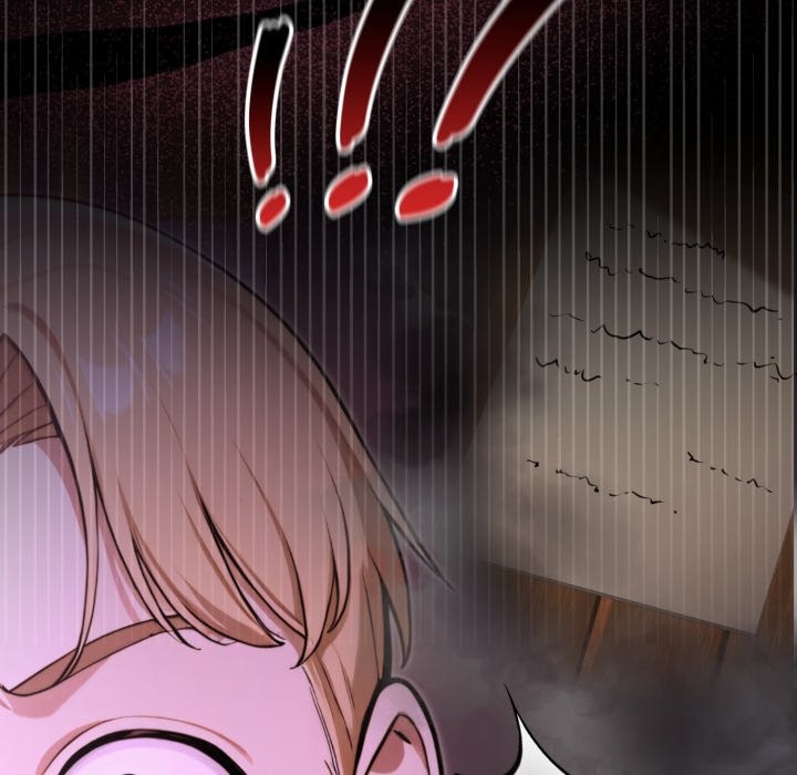 迷雾深处的诱惑 - 第8話 - page 61