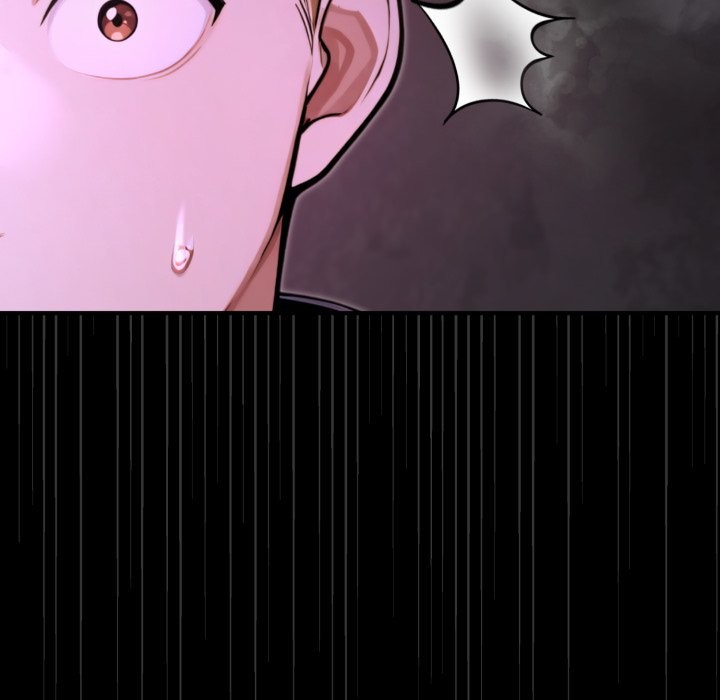迷雾深处的诱惑 - 第8話 - page 62