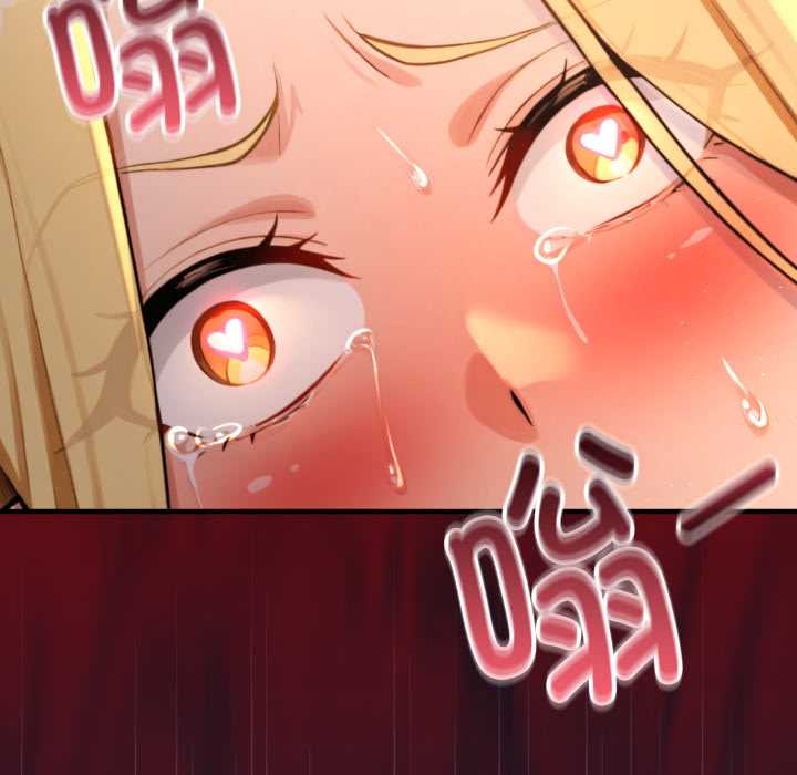 迷雾深处的诱惑 - 第4話 - page 103