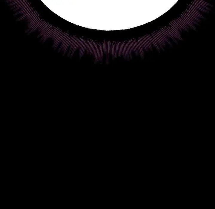 迷雾深处的诱惑 - 第28話 - page 179