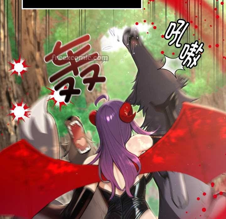 迷雾深处的诱惑 - 第5話 - page 70