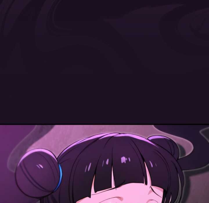 迷雾深处的诱惑 - 第18話 - page 24