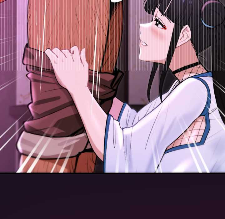 迷雾深处的诱惑 - 第18話 - page 81