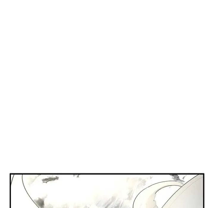 迷雾深处的诱惑 - 第33話 - page 31
