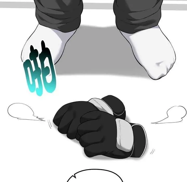 启动復仇系统 - 第37話 - page 48