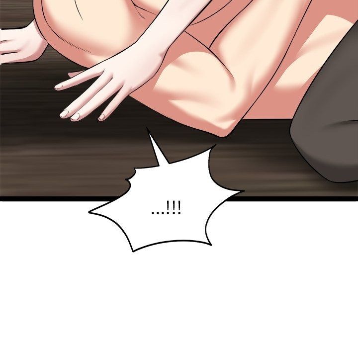 启动復仇系统 - 第42話 - page 71