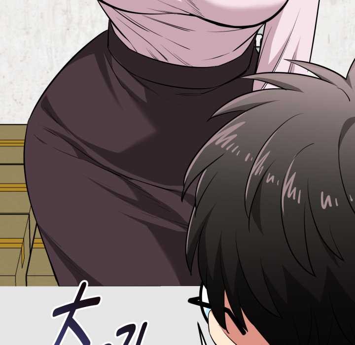 启动復仇系统 - 第12話 - page 95