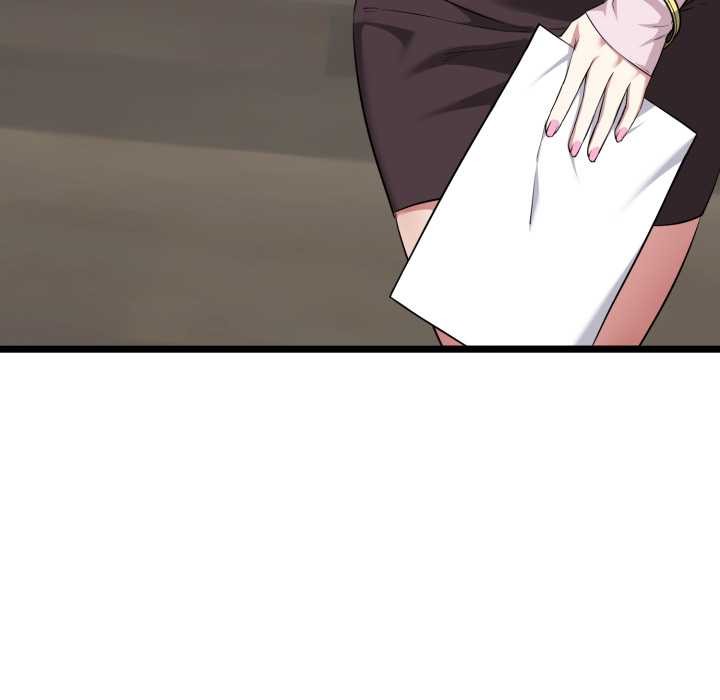 启动復仇系统 - 第12話 - page 172