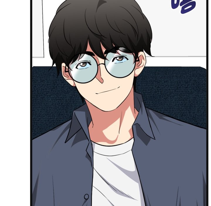 启动復仇系统 - 第11話 - page 113