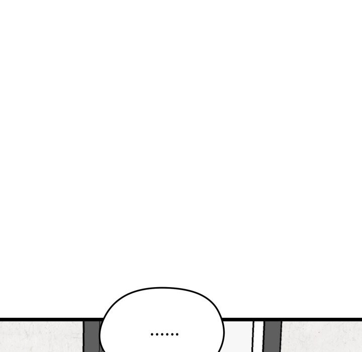 启动復仇系统 - 第11話 - page 177