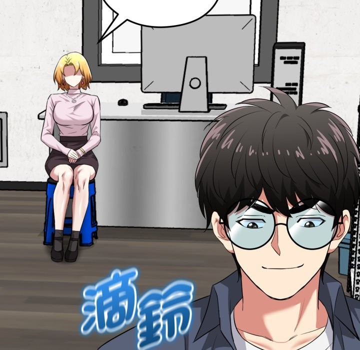 启动復仇系统 - 第11話 - page 178