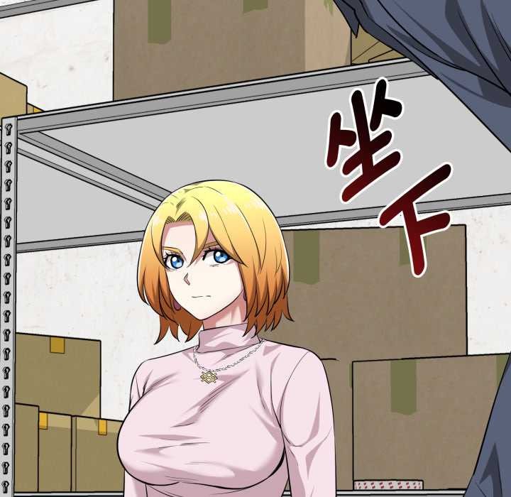启动復仇系统 - 第11話 - page 189
