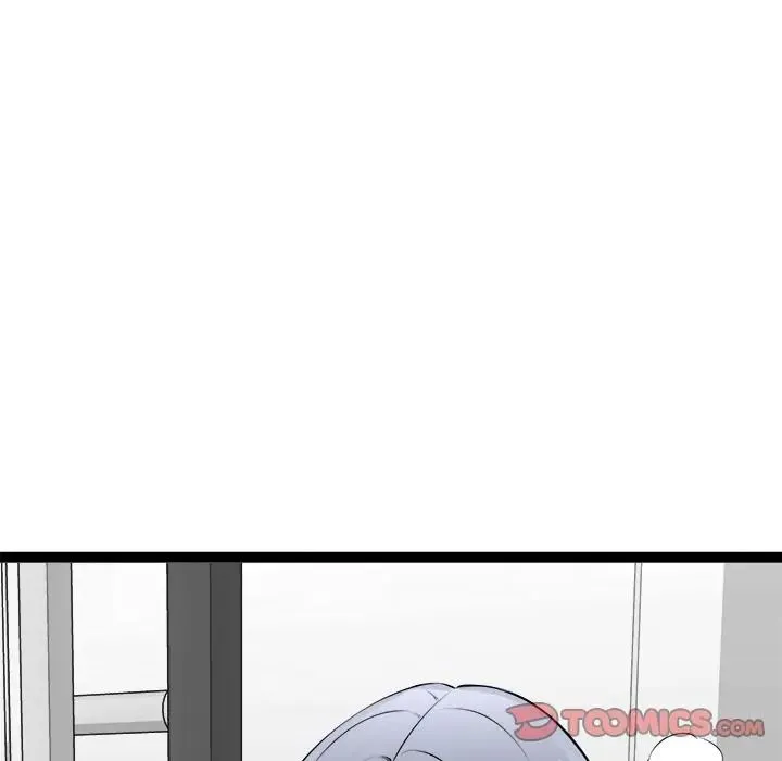 启动復仇系统 - 第35話 - page 138