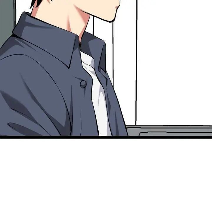 启动復仇系统 - 第29話 - page 167