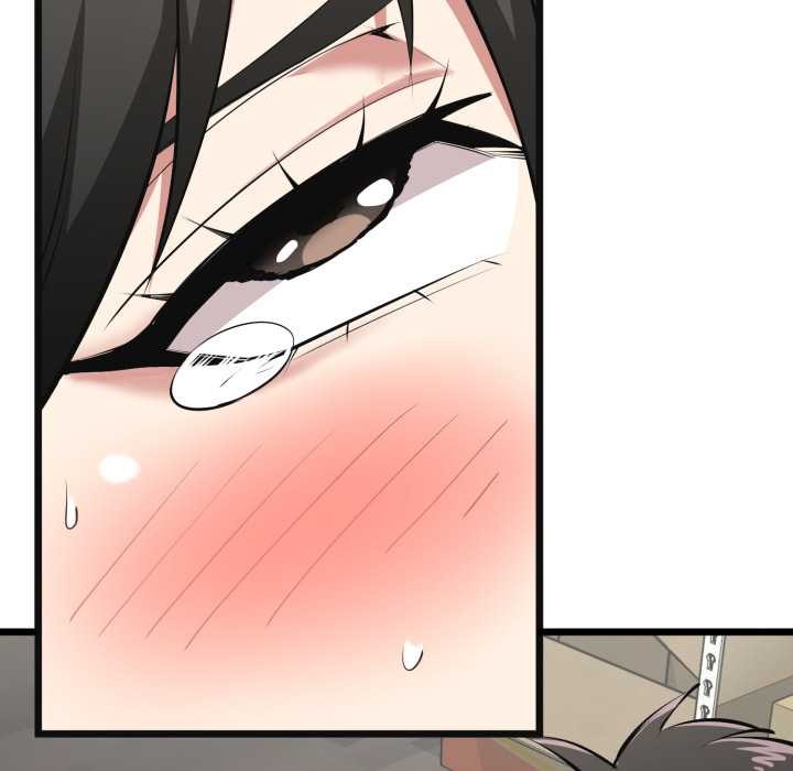 启动復仇系统 - 第4話 - page 44