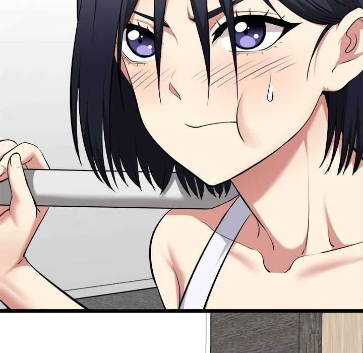 启动復仇系统 - 第19話 - page 21