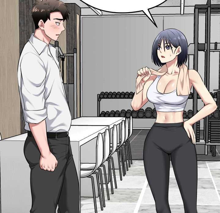 启动復仇系统 - 第19話 - page 34