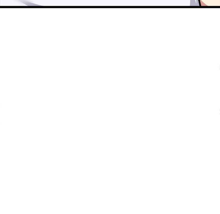 启动復仇系统 - 第19話 - page 95